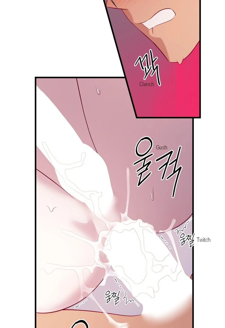 The priest is hey!rotic - Chapter 57 manhwa
