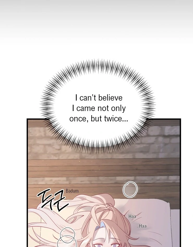 The priest is hey!rotic - Chapter 57 manhwa