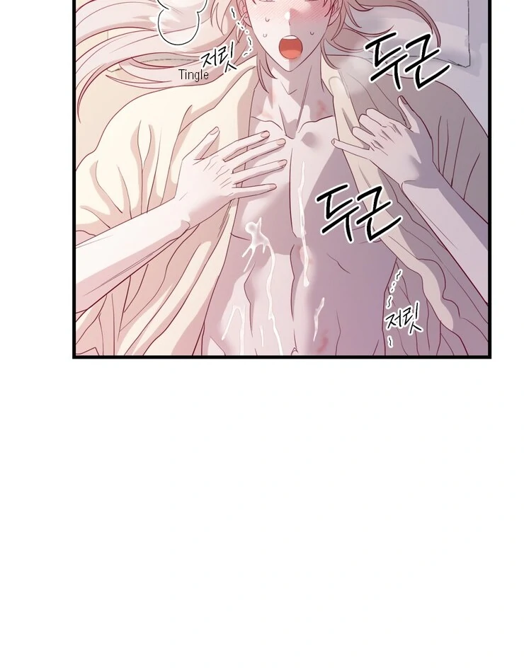 The priest is hey!rotic - Chapter 57 manhwa
