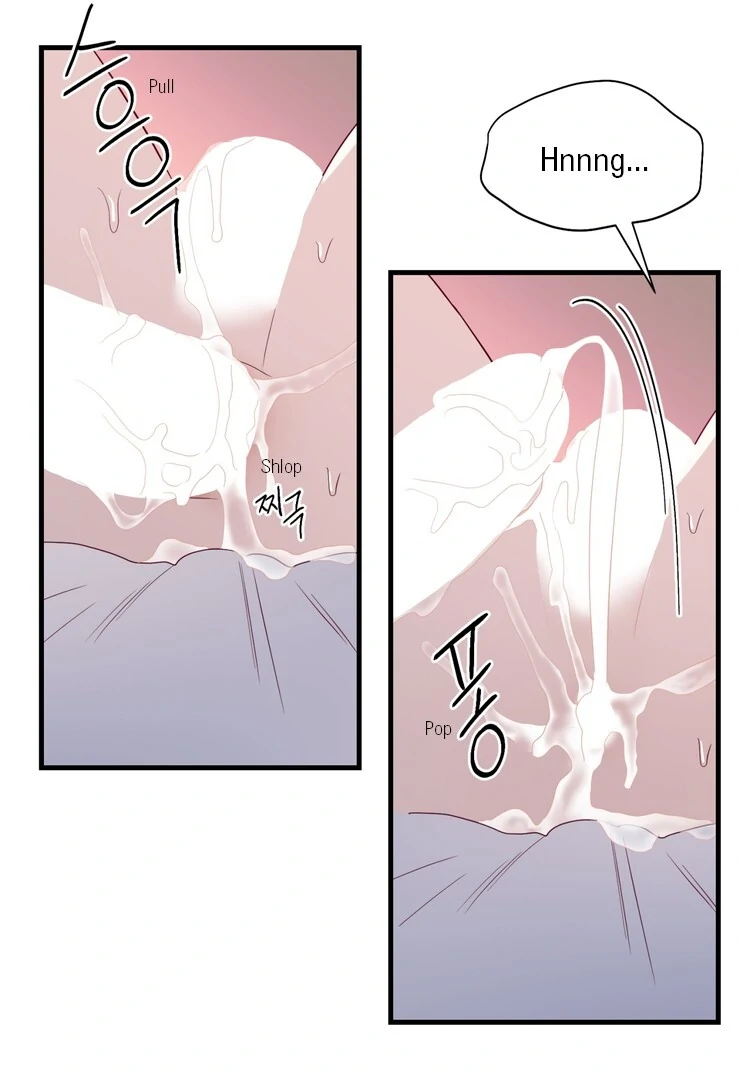 The priest is hey!rotic - Chapter 57 manhwa
