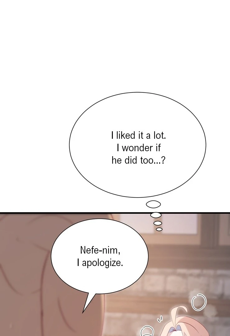 The priest is hey!rotic - Chapter 57 manhwa