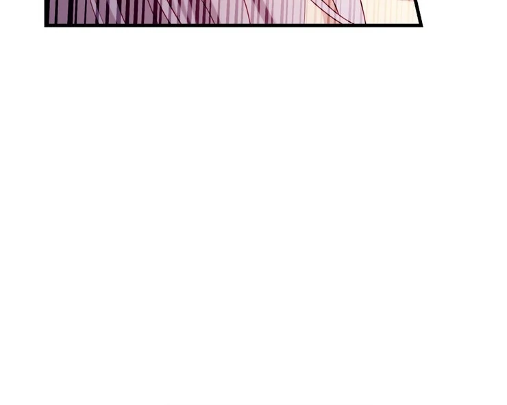 The priest is hey!rotic - Chapter 57 manhwa