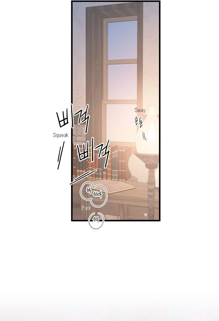 The priest is hey!rotic - Chapter 57 manhwa