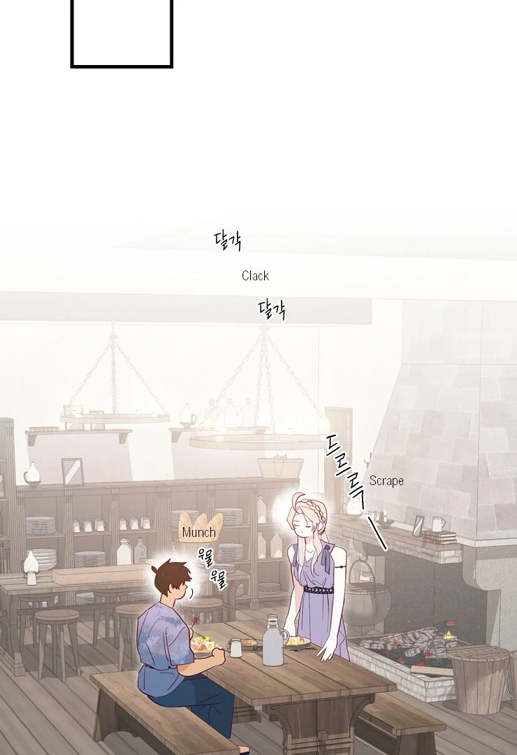 The priest is hey!rotic - Chapter 58 manhwa