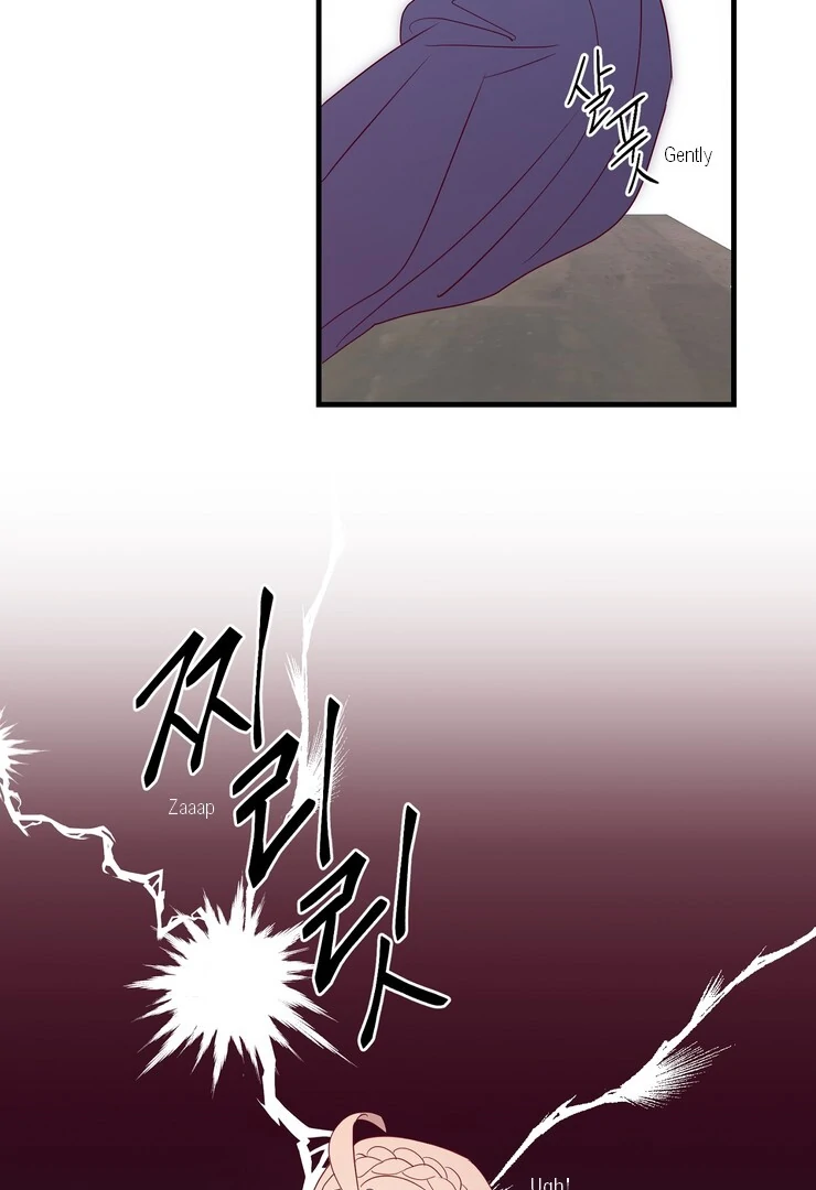 The priest is hey!rotic - Chapter 58 manhwa