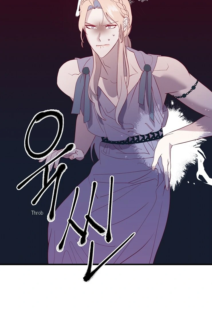 The priest is hey!rotic - Chapter 58 manhwa