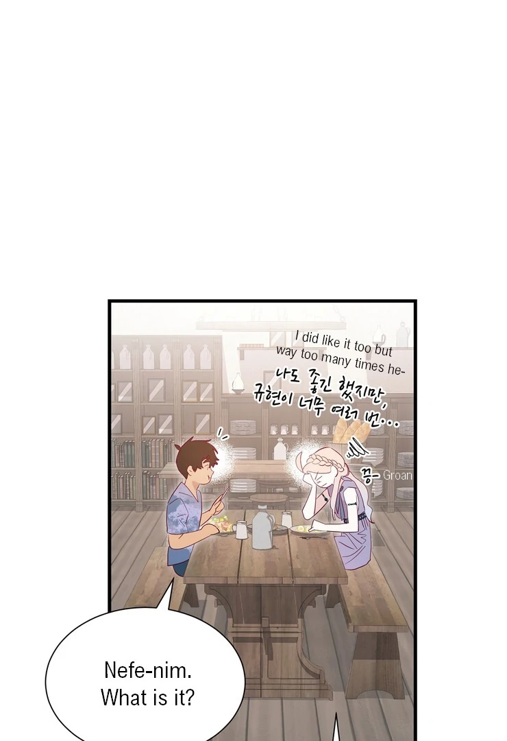 The priest is hey!rotic - Chapter 58 manhwa
