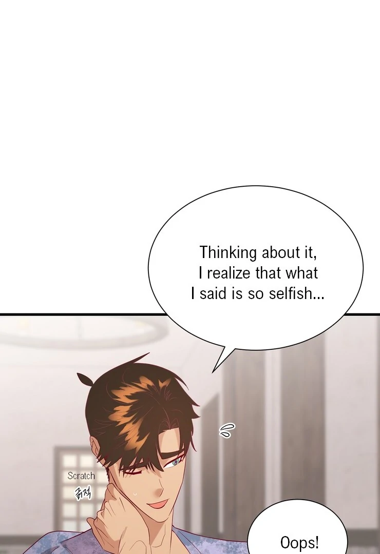 The priest is hey!rotic - Chapter 58 manhwa