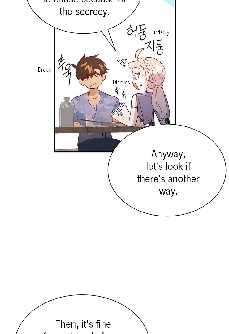 The priest is hey!rotic - Chapter 58 manhwa