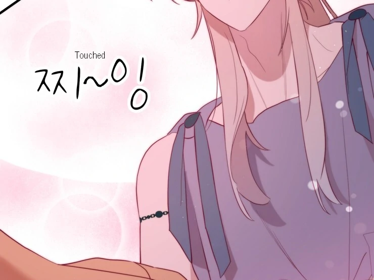 The priest is hey!rotic - Chapter 58 manhwa
