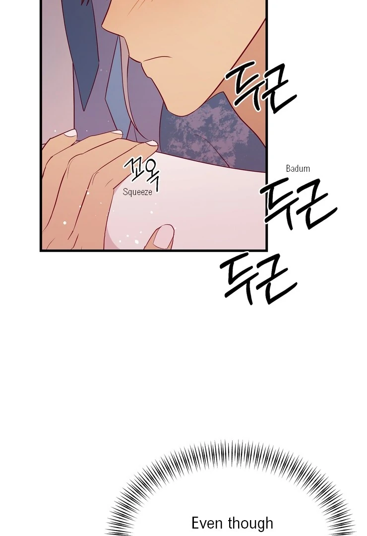 The priest is hey!rotic - Chapter 58 manhwa