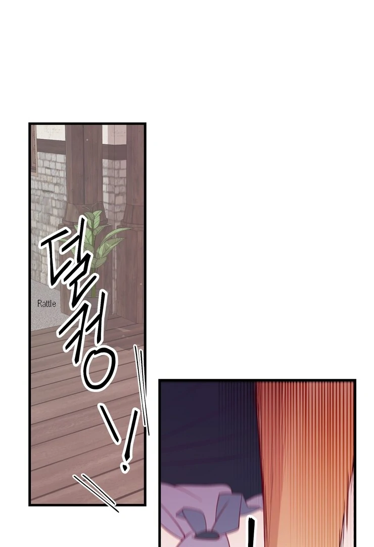 The priest is hey!rotic - Chapter 58 manhwa