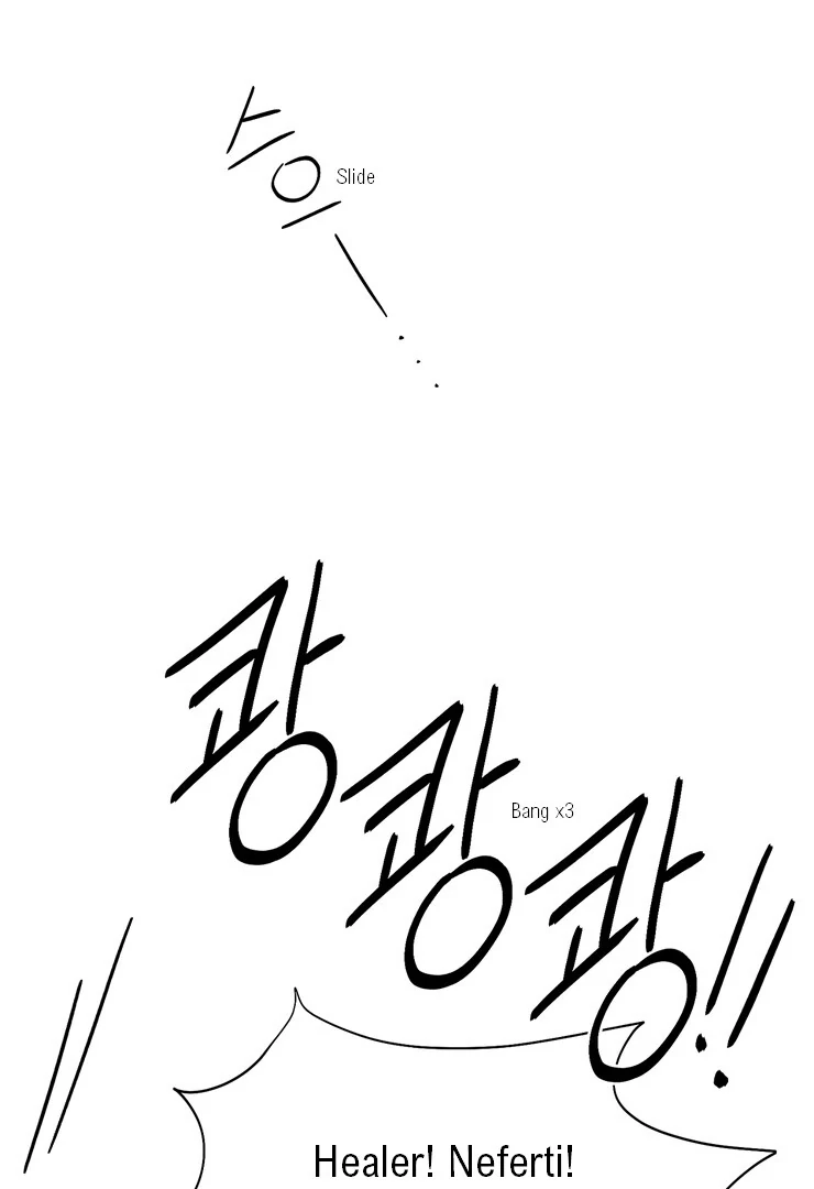 The priest is hey!rotic - Chapter 58 manhwa