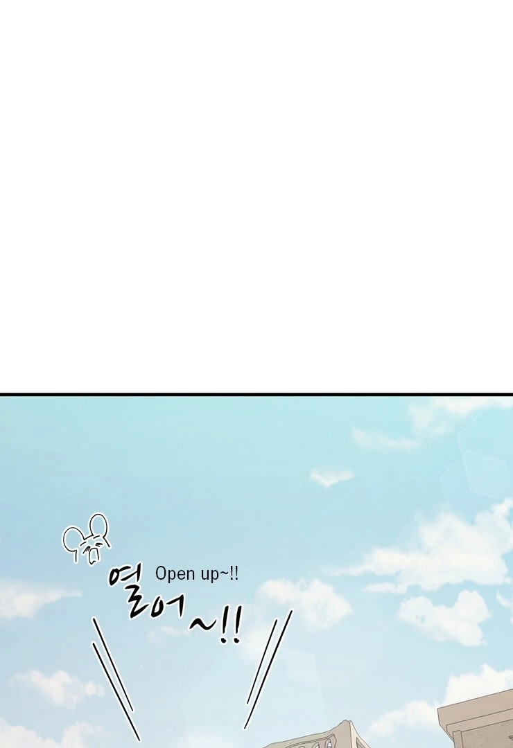The priest is hey!rotic - Chapter 58 manhwa