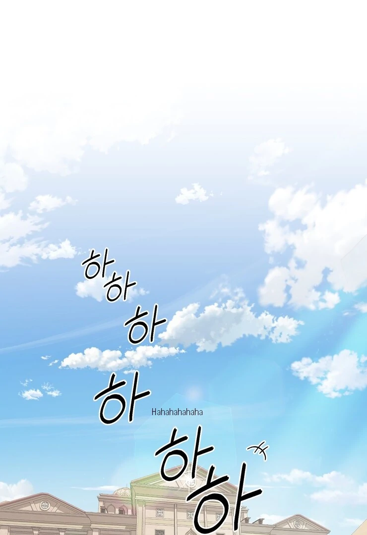 The priest is hey!rotic - Chapter 58 manhwa