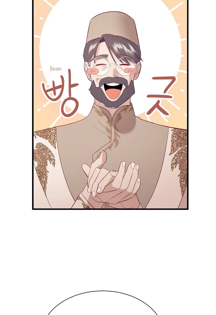 The priest is hey!rotic - Chapter 58 manhwa