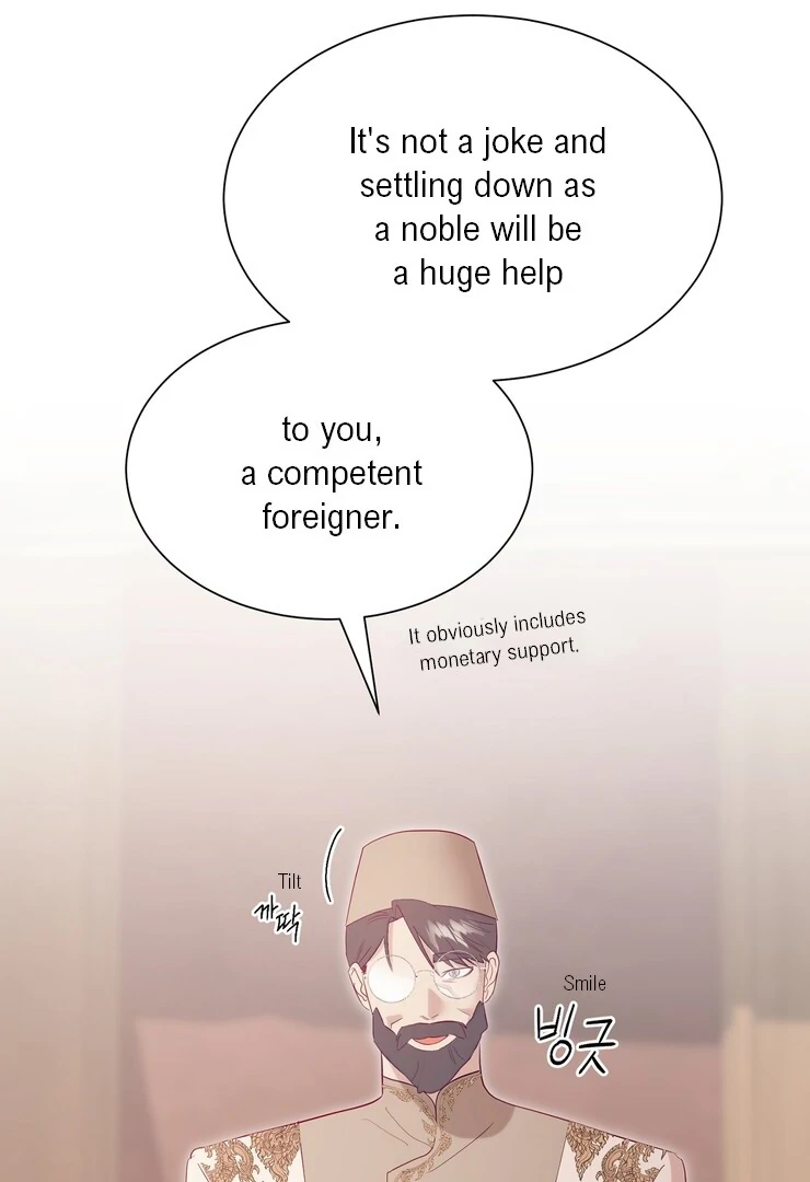 The priest is hey!rotic - Chapter 58 manhwa