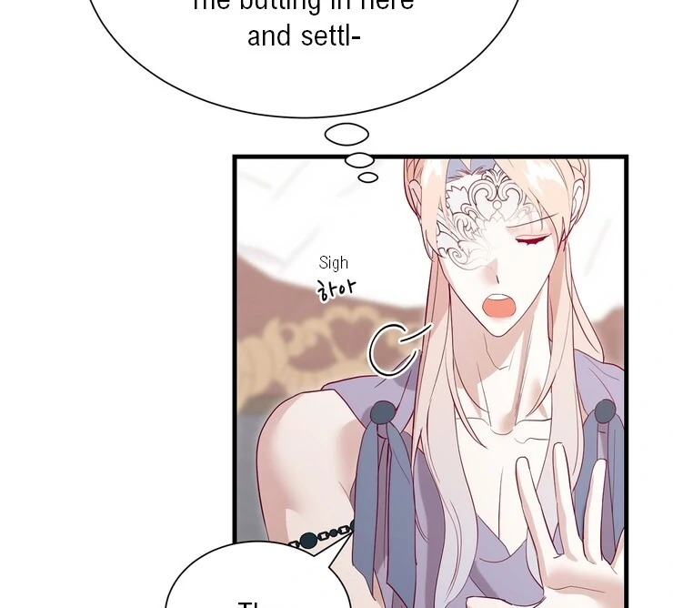 The priest is hey!rotic - Chapter 58 manhwa