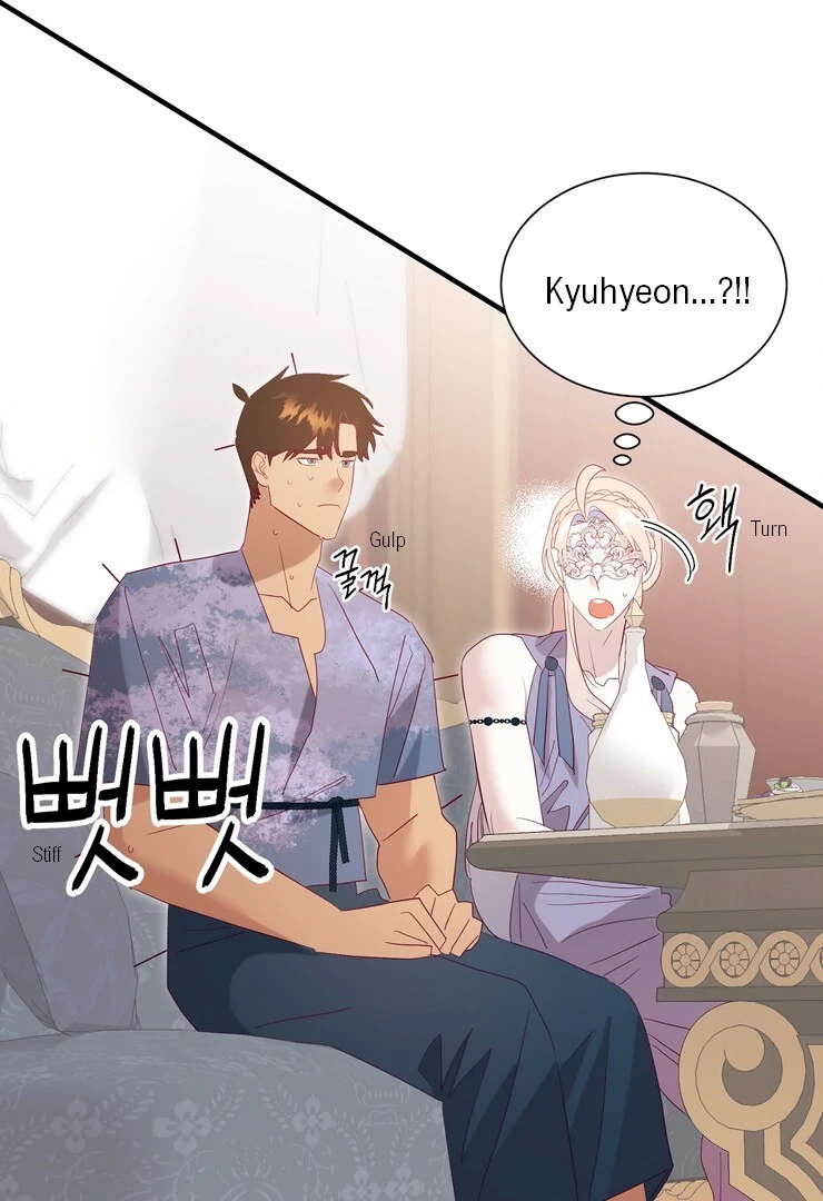 The priest is hey!rotic - Chapter 58 manhwa