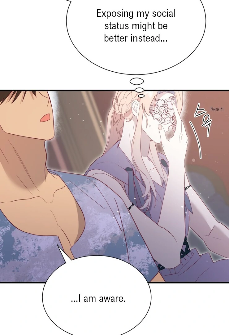The priest is hey!rotic - Chapter 59 manhwa