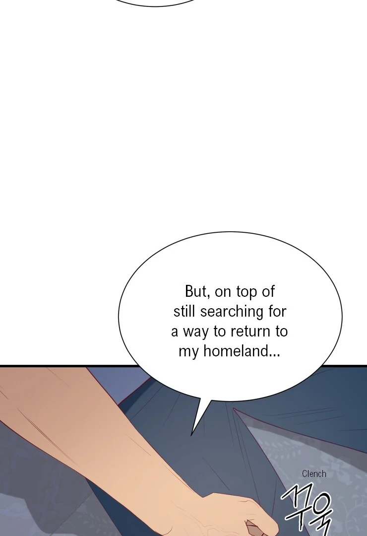 The priest is hey!rotic - Chapter 59 manhwa