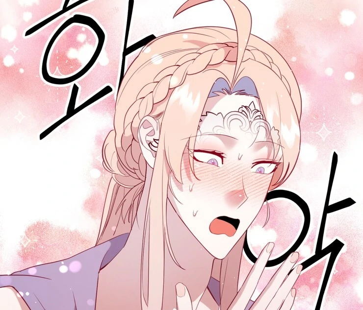 The priest is hey!rotic - Chapter 59 manhwa
