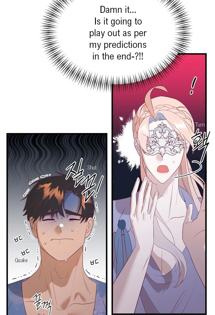 The priest is hey!rotic - Chapter 59 manhwa