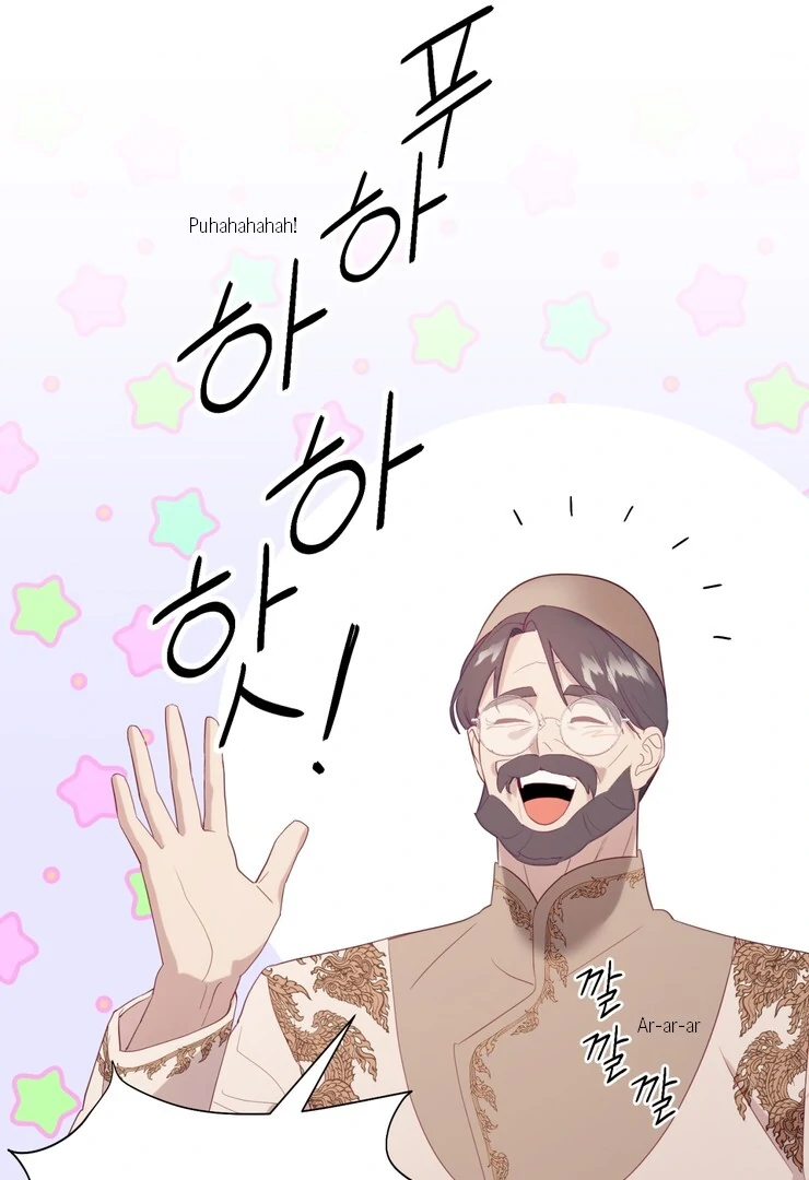 The priest is hey!rotic - Chapter 59 manhwa