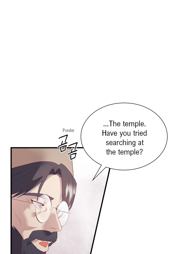 The priest is hey!rotic - Chapter 59 manhwa
