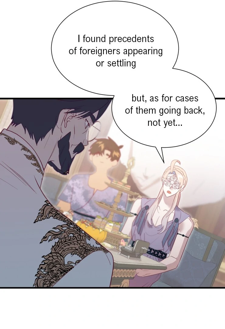 The priest is hey!rotic - Chapter 59 manhwa