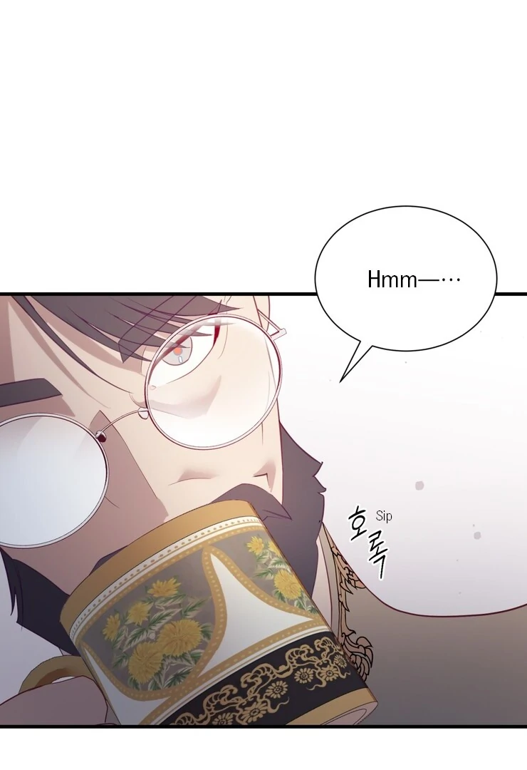 The priest is hey!rotic - Chapter 59 manhwa