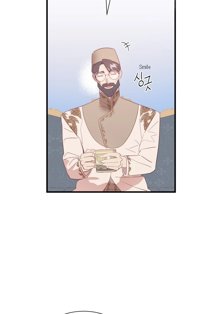 The priest is hey!rotic - Chapter 59 manhwa