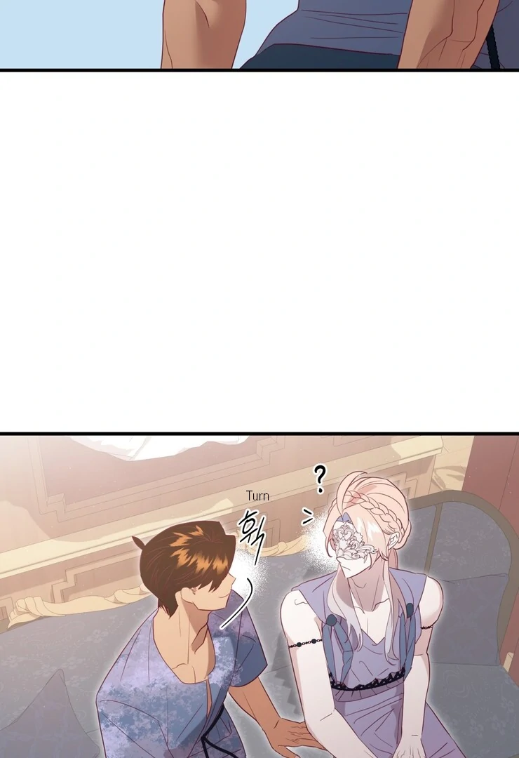 The priest is hey!rotic - Chapter 59 manhwa
