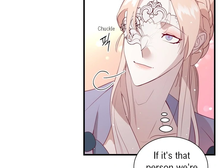The priest is hey!rotic - Chapter 59 manhwa