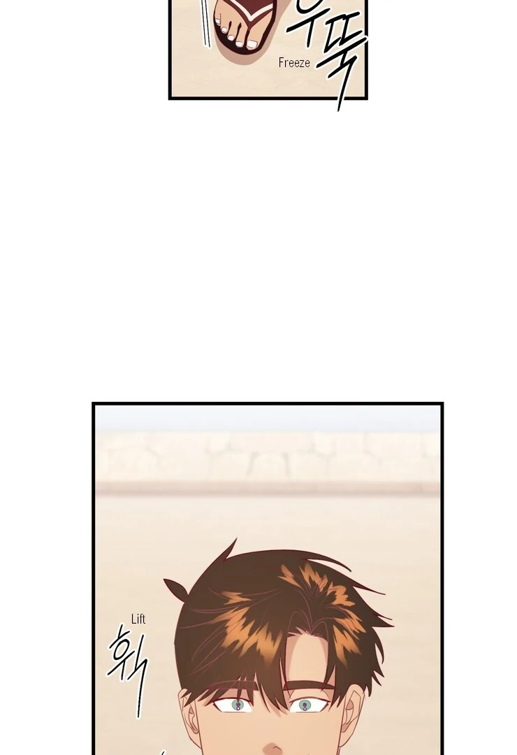 The priest is hey!rotic - Chapter 59 manhwa