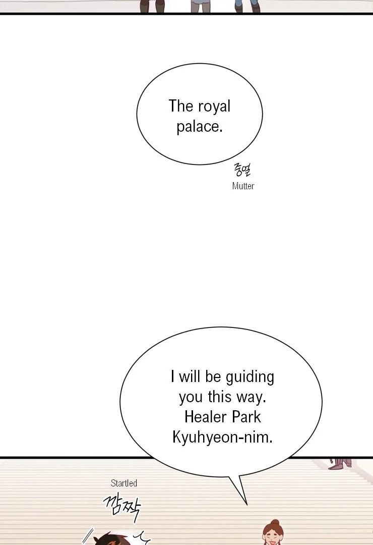 The priest is hey!rotic - Chapter 59 manhwa