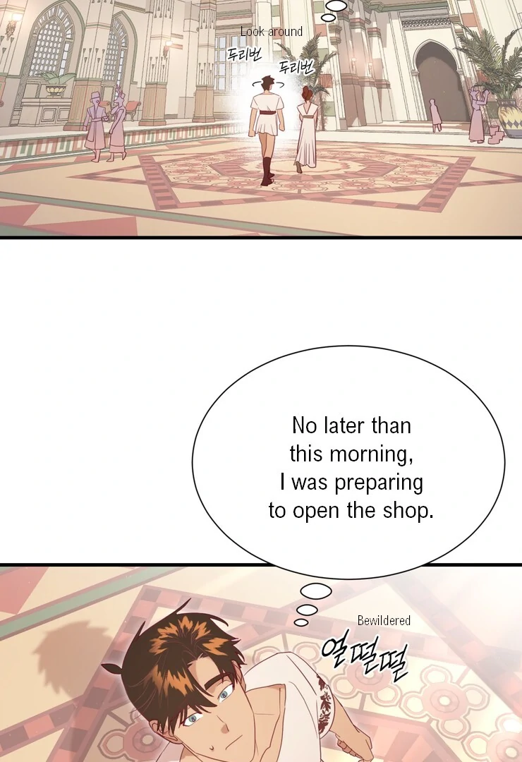The priest is hey!rotic - Chapter 59 manhwa