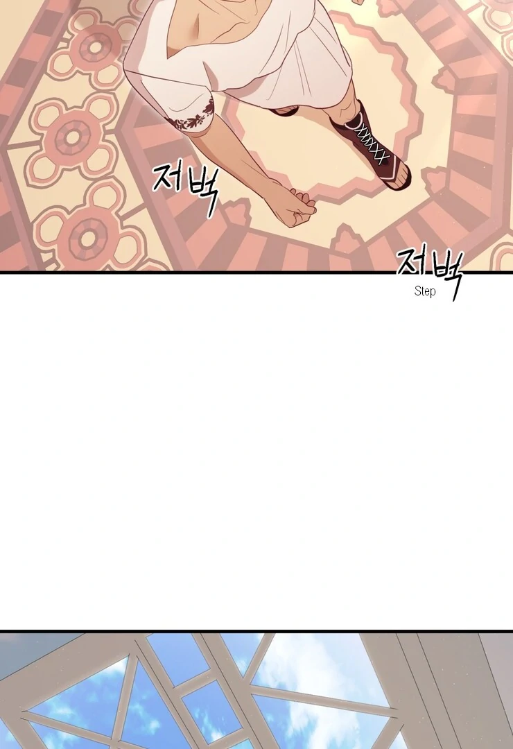 The priest is hey!rotic - Chapter 59 manhwa