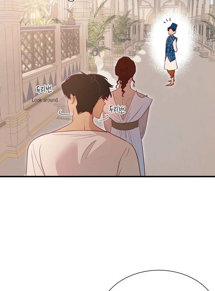The priest is hey!rotic - Chapter 59 manhwa