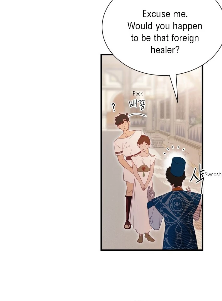 The priest is hey!rotic - Chapter 59 manhwa