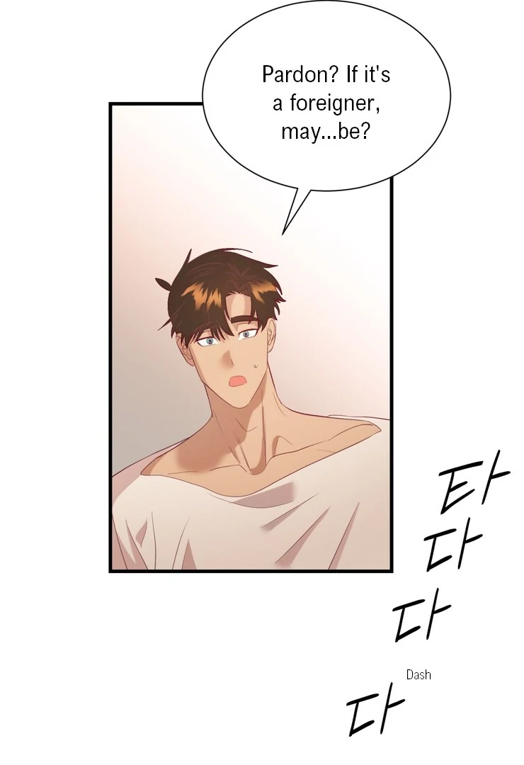 The priest is hey!rotic - Chapter 59 manhwa