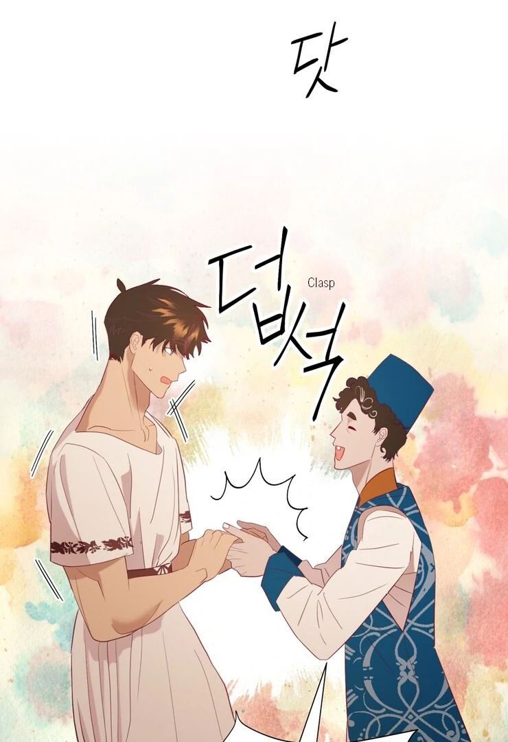 The priest is hey!rotic - Chapter 59 manhwa