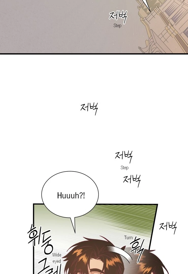 The priest is hey!rotic - Chapter 59 manhwa