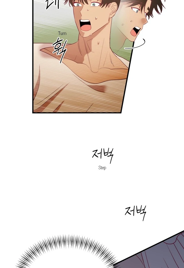 The priest is hey!rotic - Chapter 59 manhwa