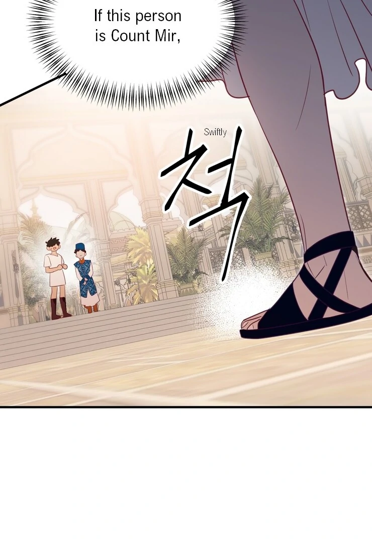 The priest is hey!rotic - Chapter 59 manhwa