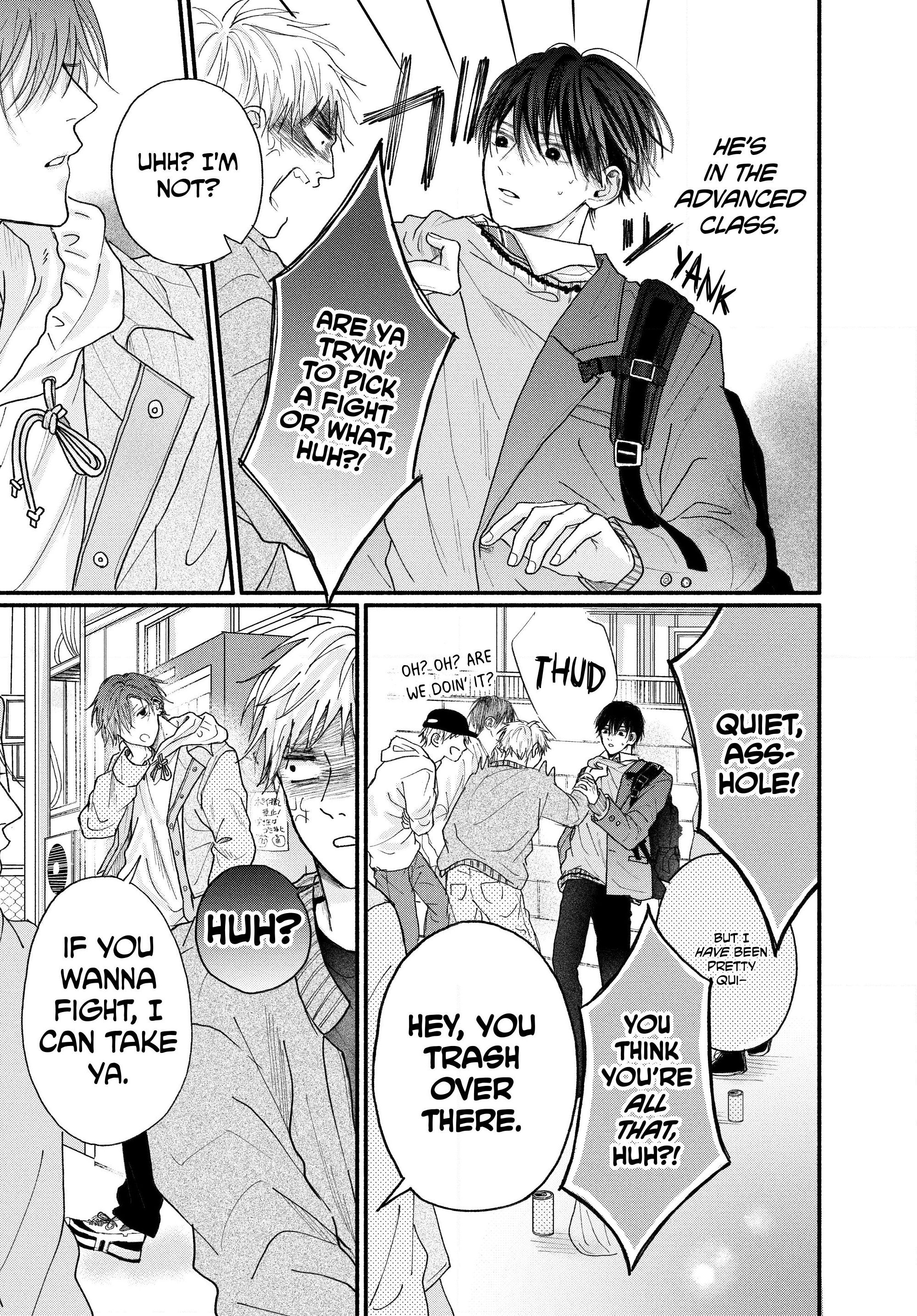 A Love Too Captivating - Chapter 1 manhwa