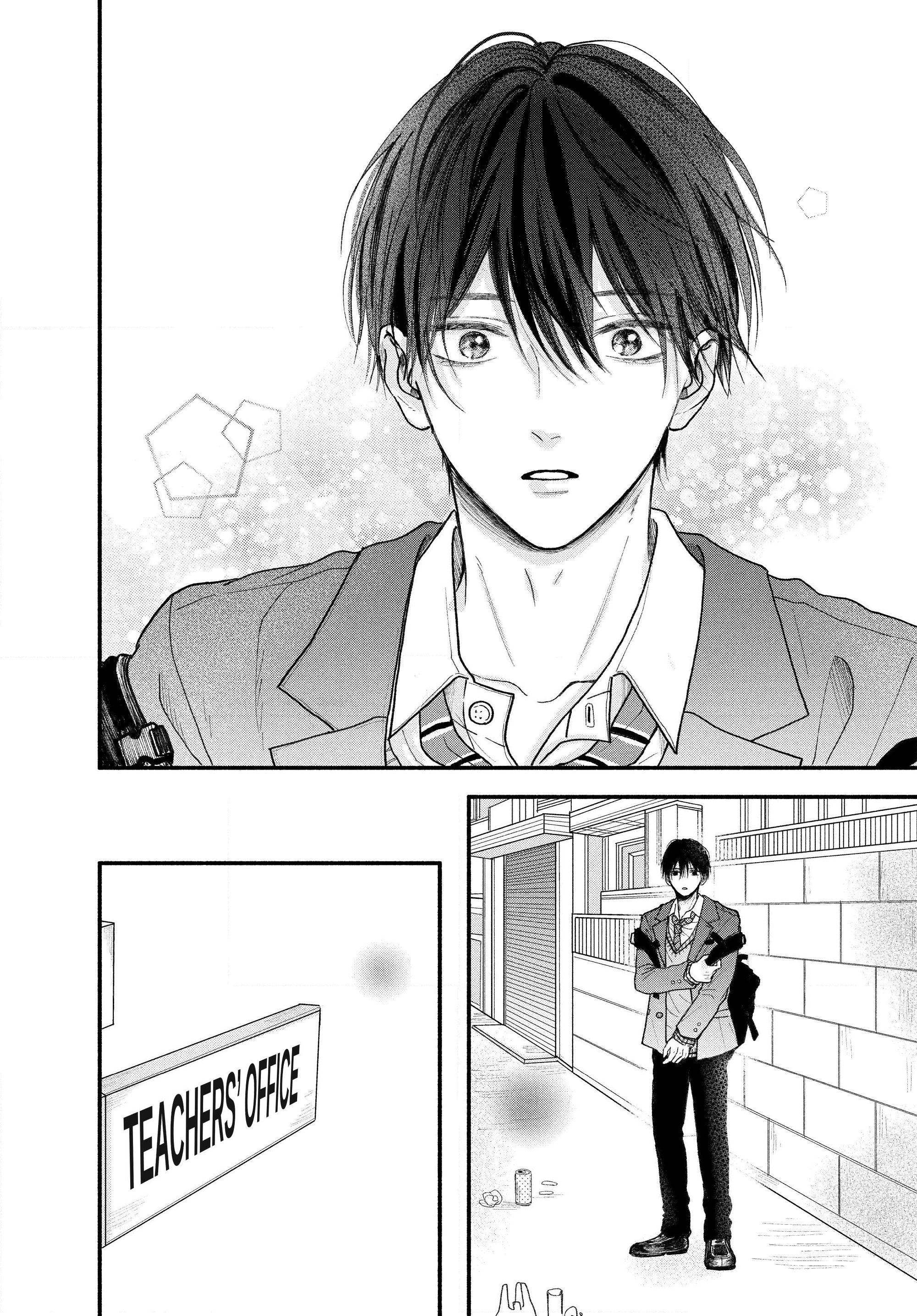A Love Too Captivating - Chapter 1 manhwa