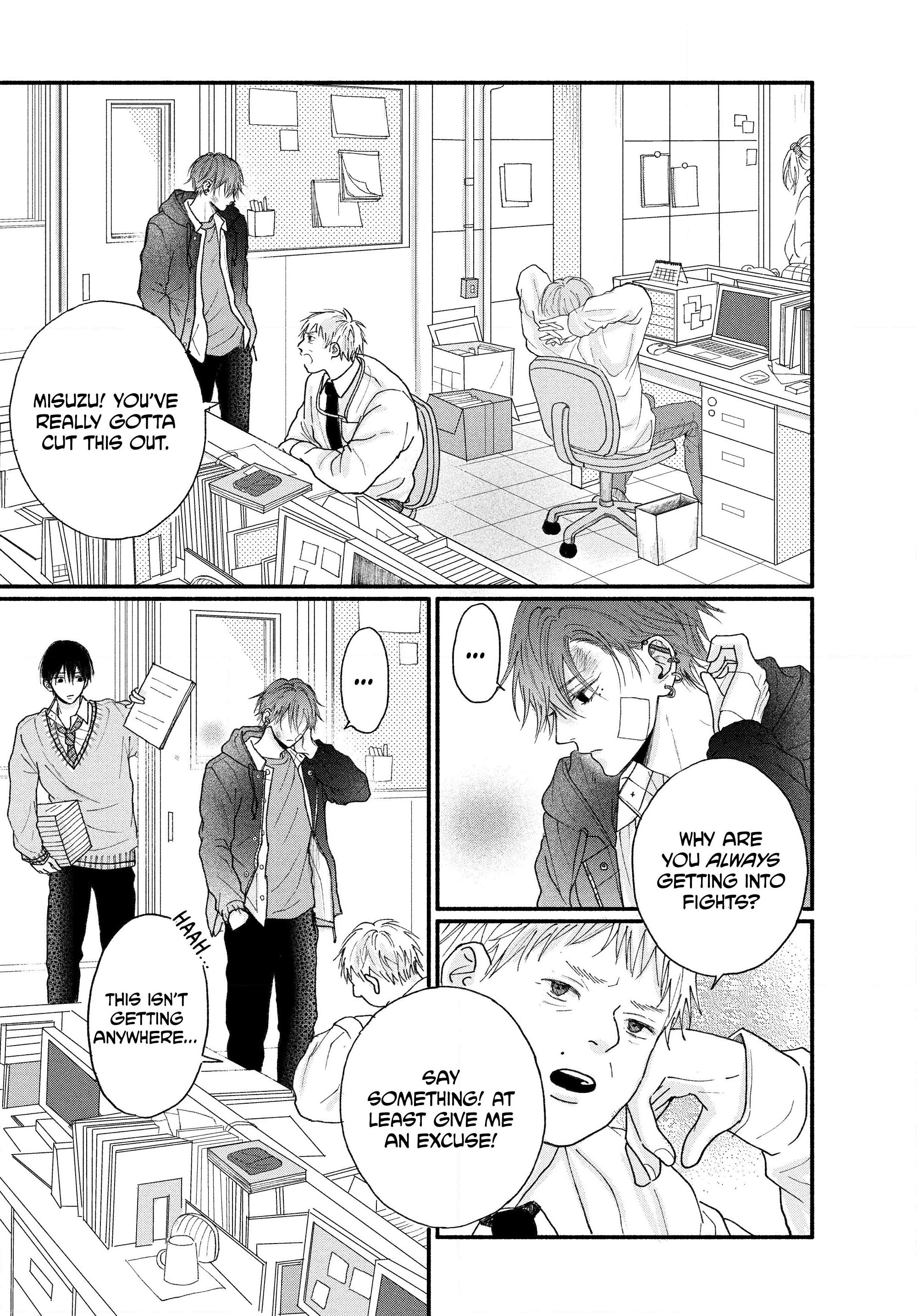 A Love Too Captivating - Chapter 1 manhwa