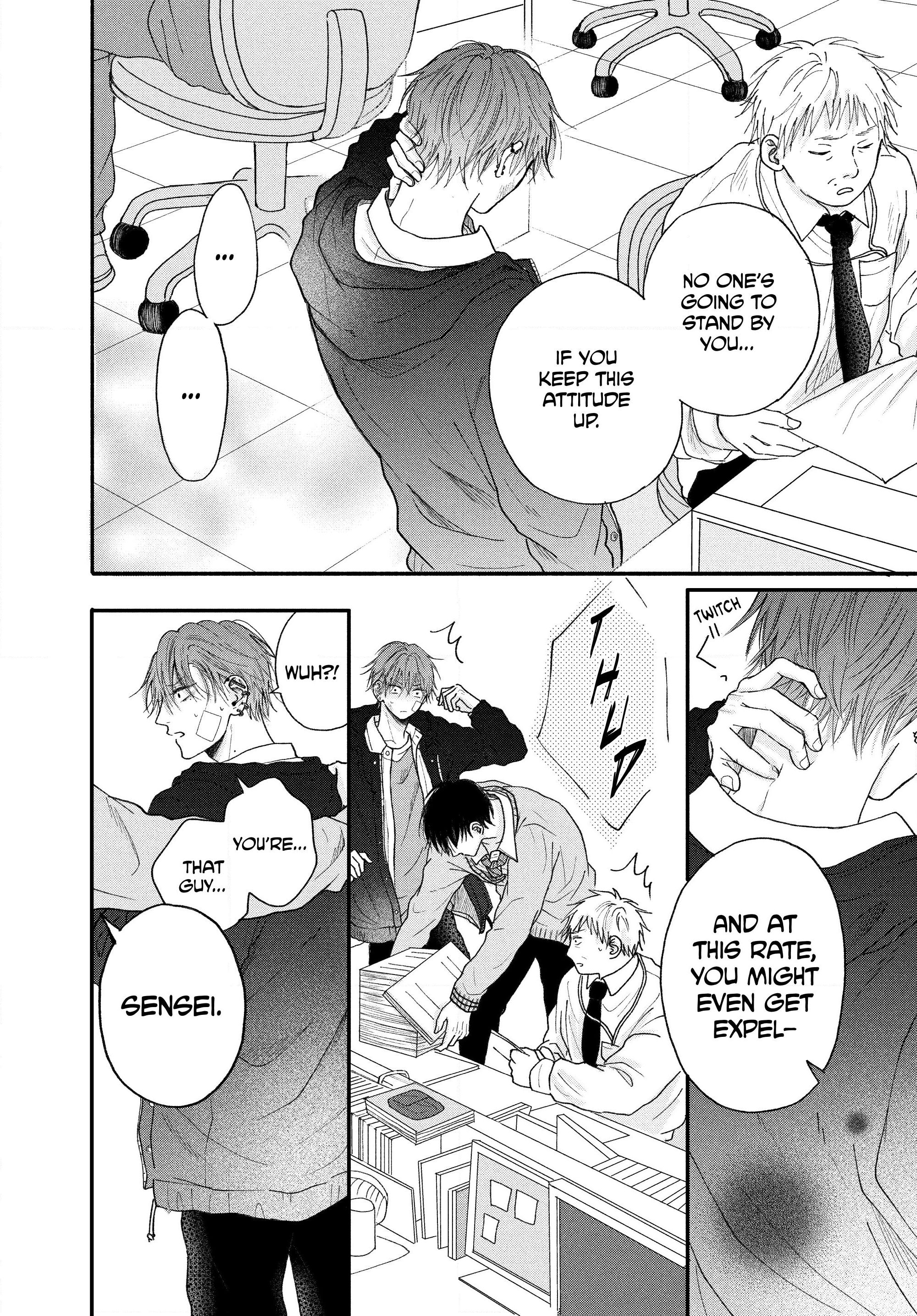 A Love Too Captivating - Chapter 1 manhwa