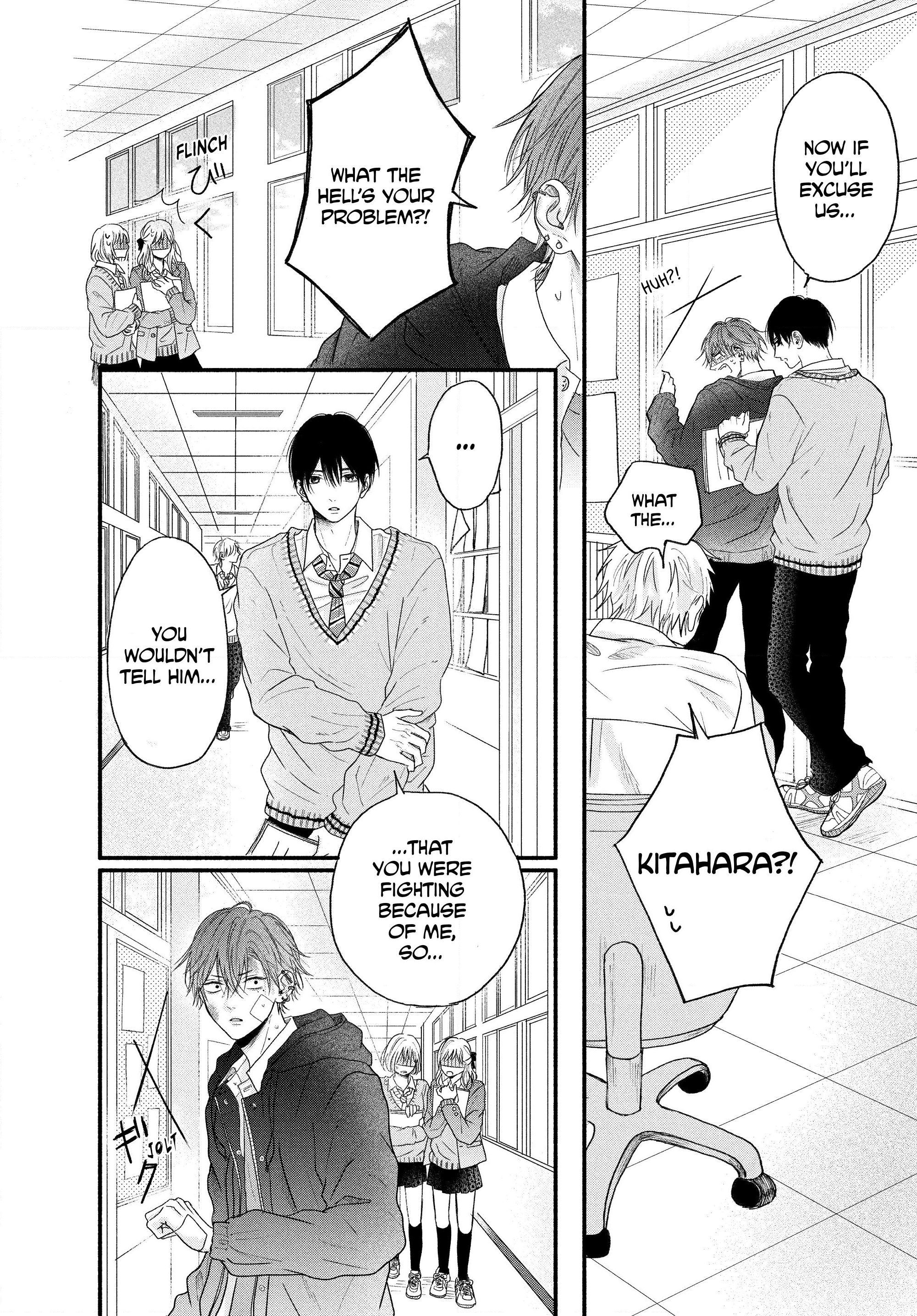 A Love Too Captivating - Chapter 1 manhwa